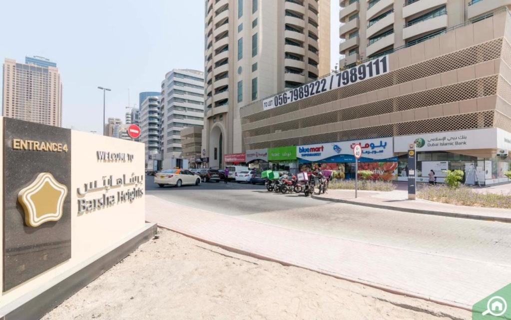 Homestay Double Window Partition In Tecom Near Metro Dubai
